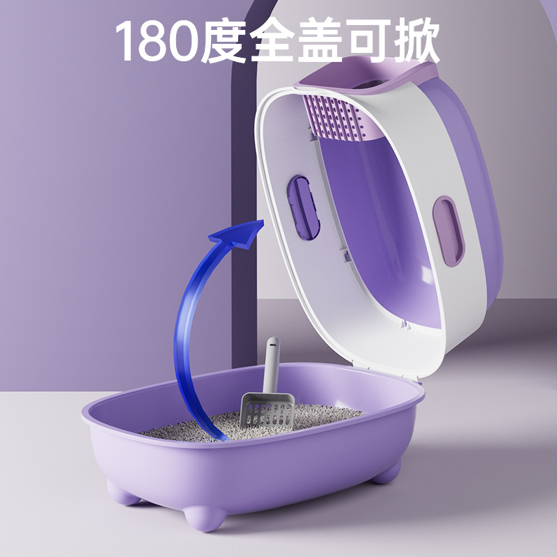 Cat litter box disinfection and deodorization fully enclosed, extra-large cat toilet, extra-large anti-splash cat litter box wholesale Application Scenario