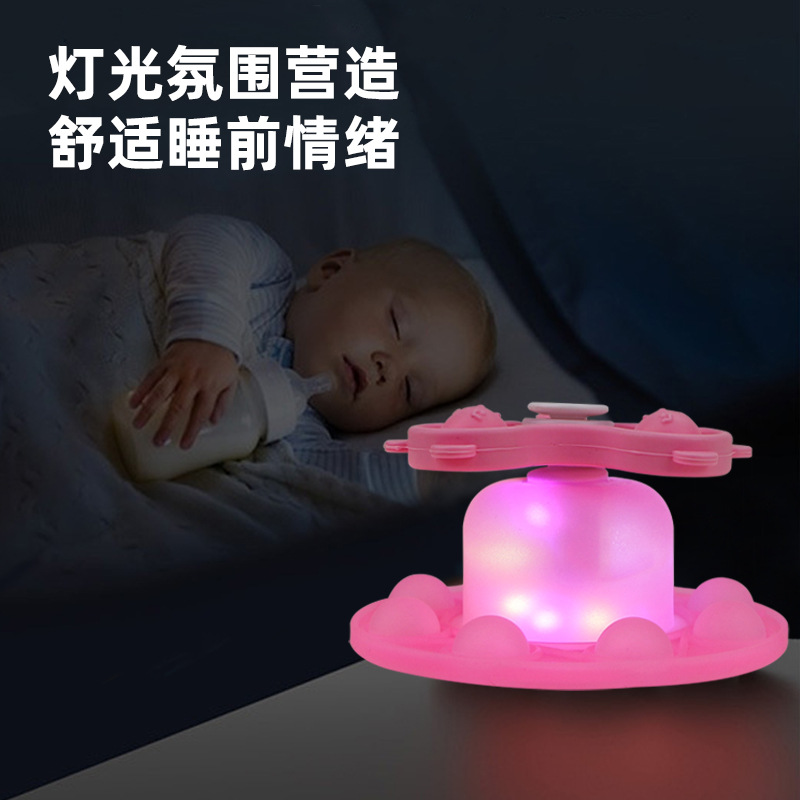 2021 New Luminescent Rat Killer Pioneer Silicone Fidget Spinner Toy Adjustable Luminescent Bubble Music Decompression Toy details Picture