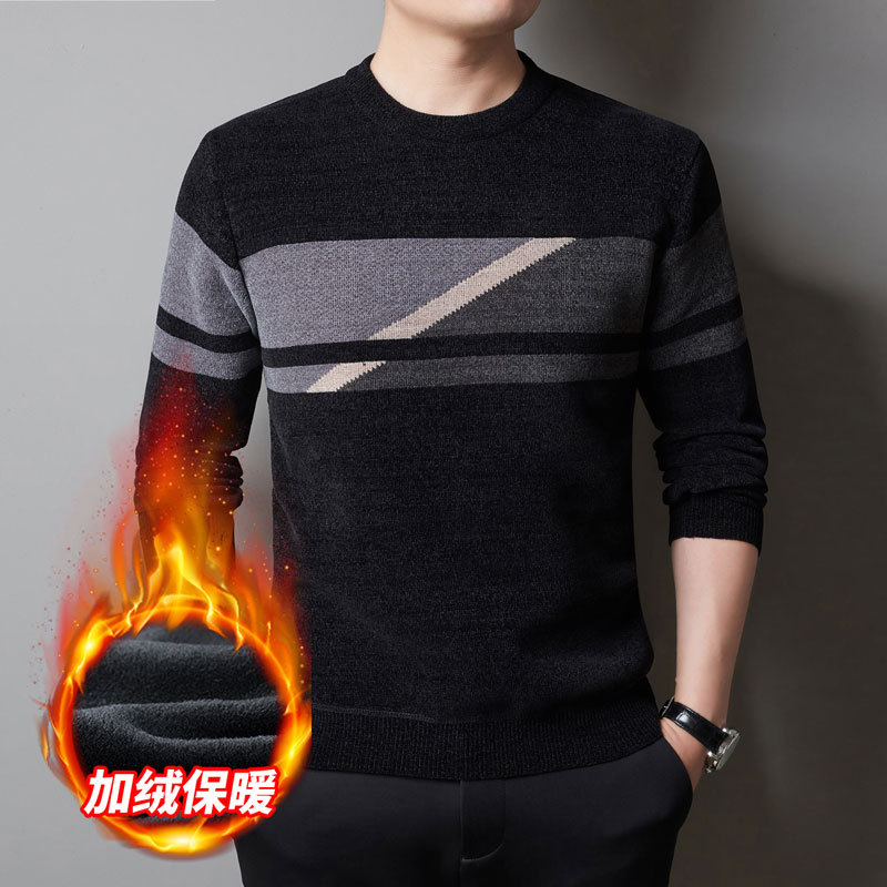Winter new striped round-neck Chenille sweater, men's fleece thickened knitted sweater for middle-aged and elderly people, pullover and warm top Specification image