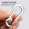 Waist-hung key chain, unisex double-ring creative car key chain pendant, metal key chain, simple key chain details Picture