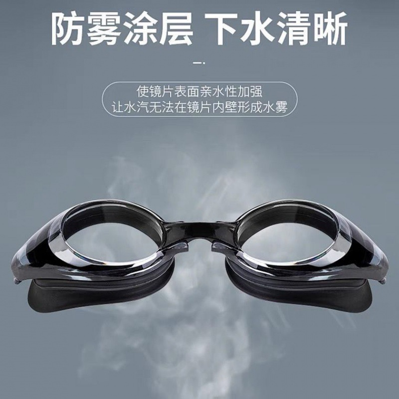 游泳镜男款新款成人儿童平光不近视眼镜防雾游泳套装潜水护目镜产品图