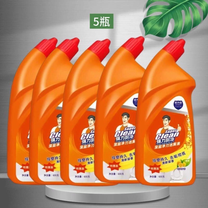 马桶洁厕剂实物图