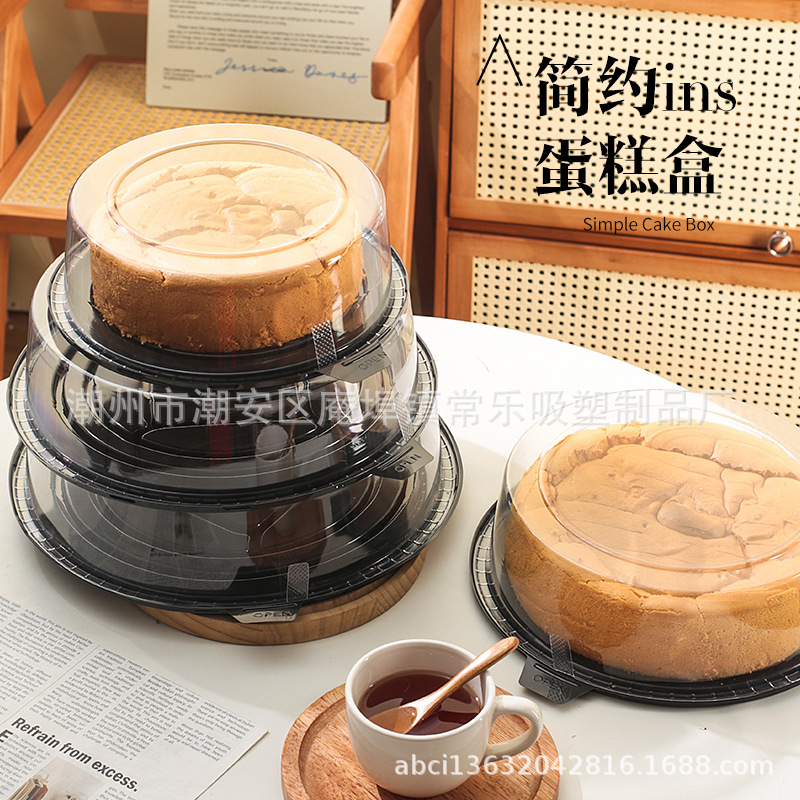 蛋糕包装盒8/9/10/11/12寸慕斯千层蛋糕胚圆形加厚透明塑料西点盒