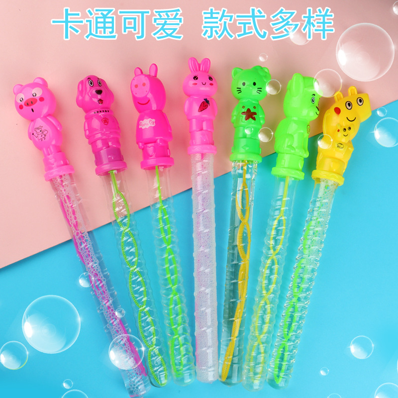 泡泡玩具实物图