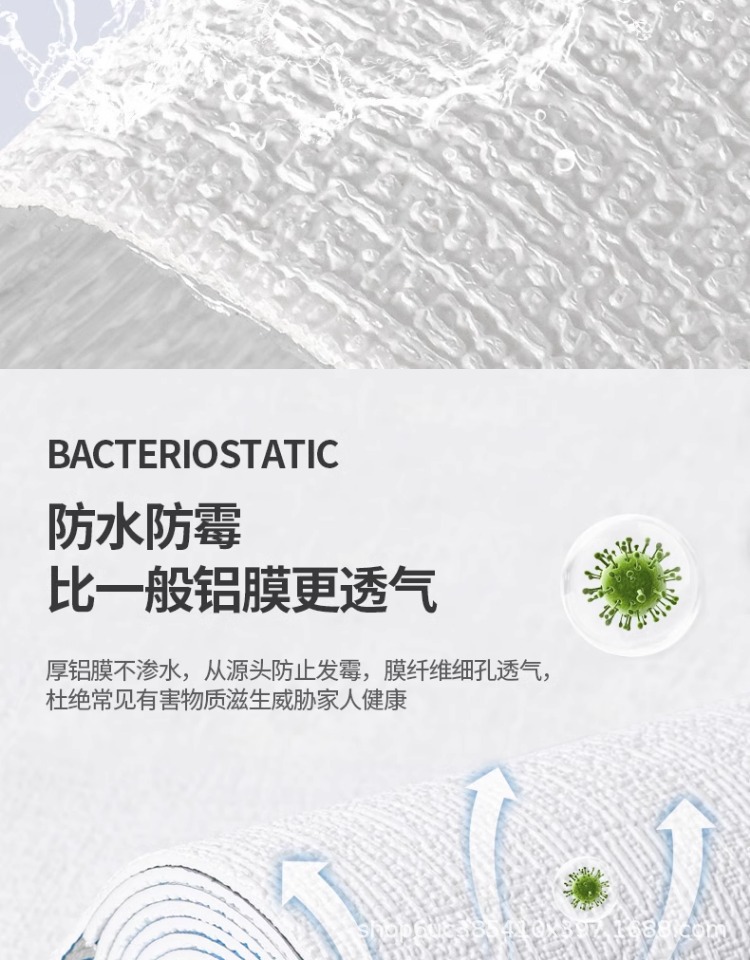 墙纸自粘防水防潮墙贴掉灰墙专用防霉壁纸家用卧室墙面遮丑贴纸详情9