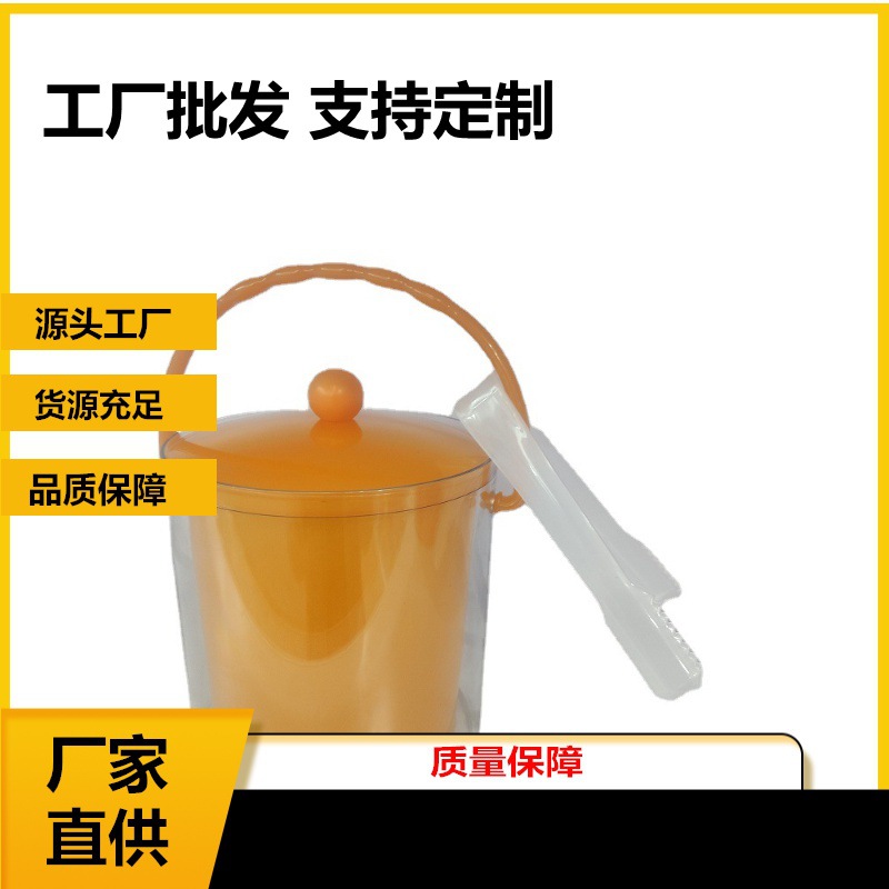 批发 2L新款双层保温手提香槟桶 精美加厚带盖子内胆酒吧啤酒冰桶