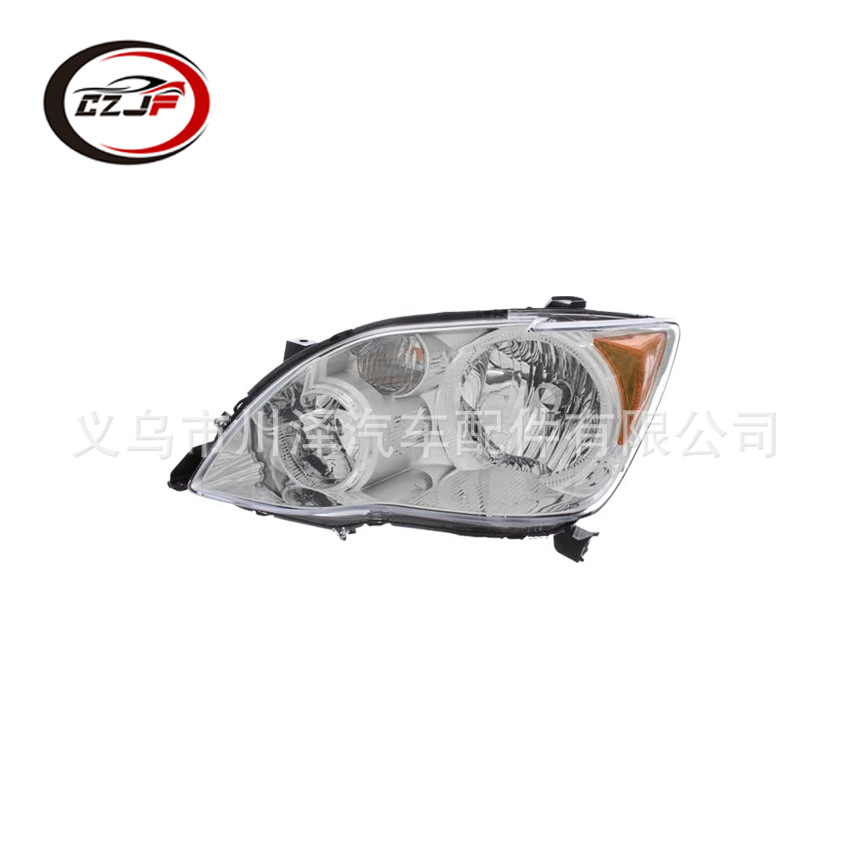 Aplicable 2008-10 toyota asian dragon Avalon faro faro 81150-07093 81110-07093 Specification image