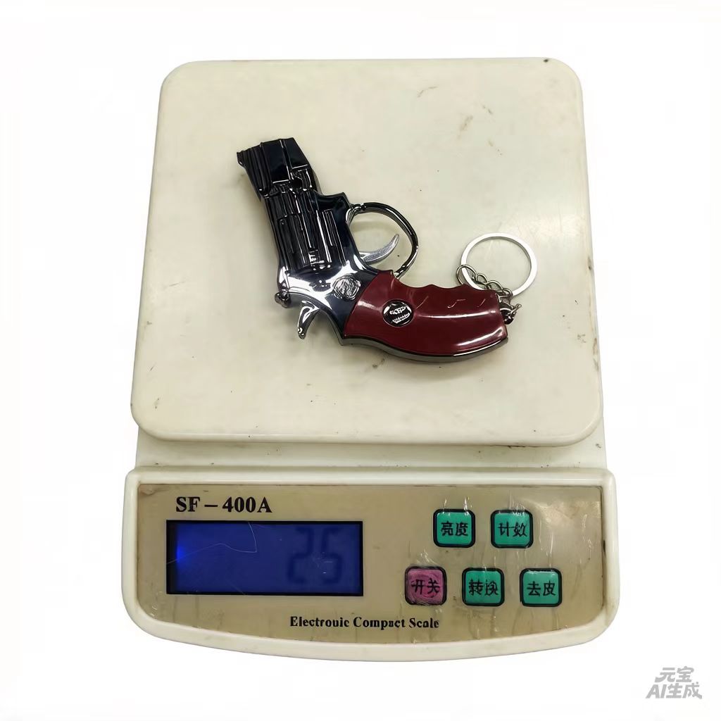 微信图片_20260402150640_23_12