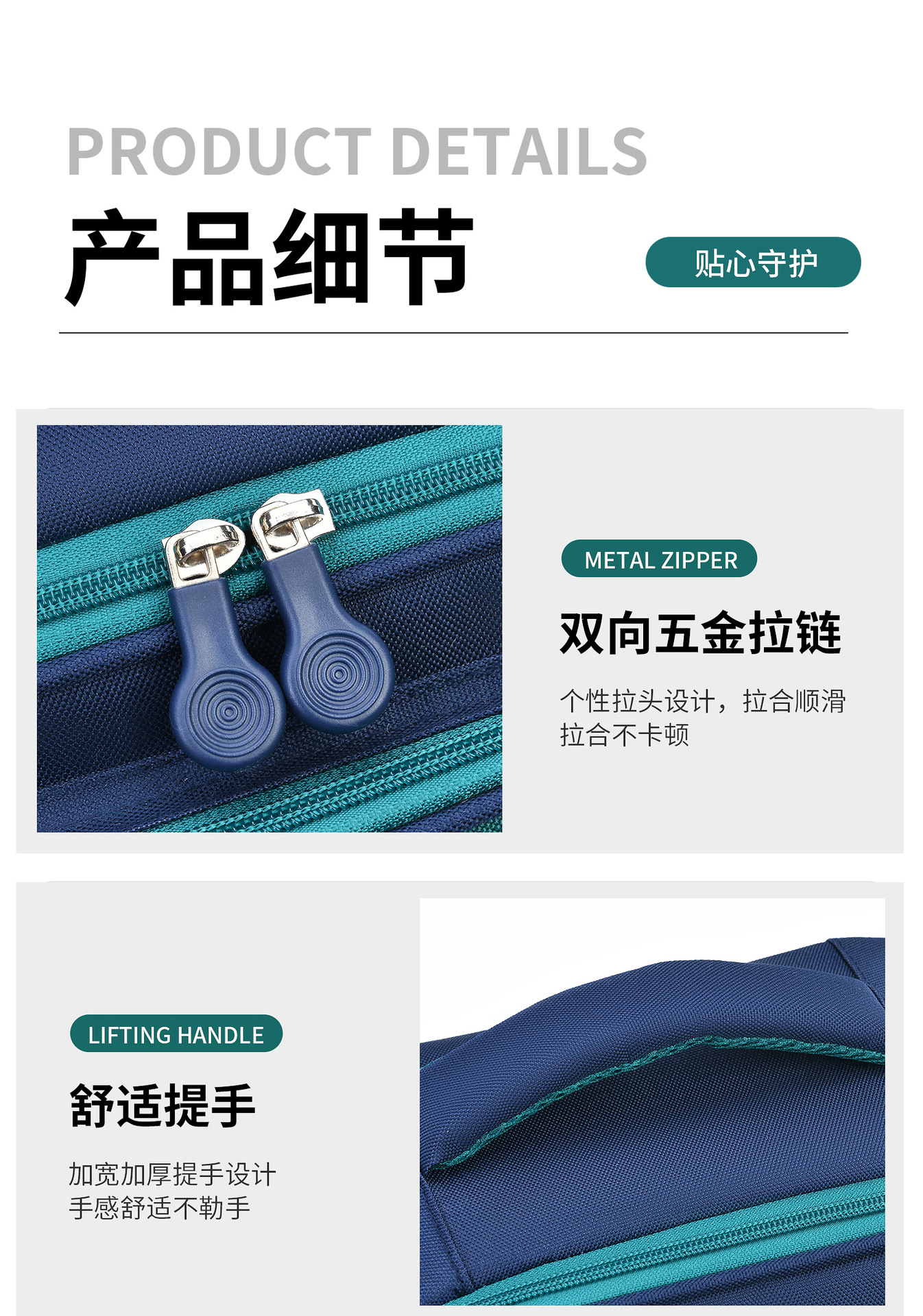 嘟嘟猴新款书包小学生儿童背包双肩1-3-6年级男女童超轻减负护脊详情13