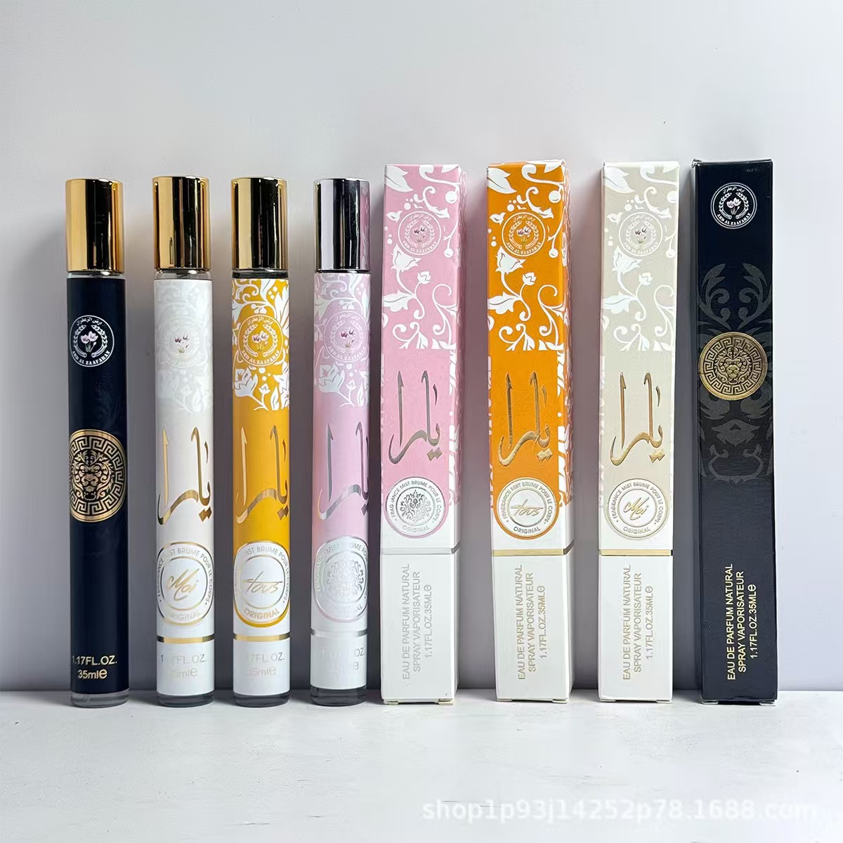 跨境香水35ml试管香水持久留香Lattafa拉塔发阿拉伯香水 perfumes
