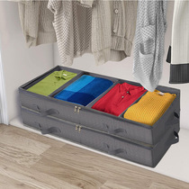 Foreign trade transparent cover dust storage box Portable shoes quilts clothing storage box 4 folding bed bottom storage box