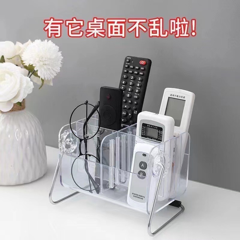 茶几遥控器收产品图