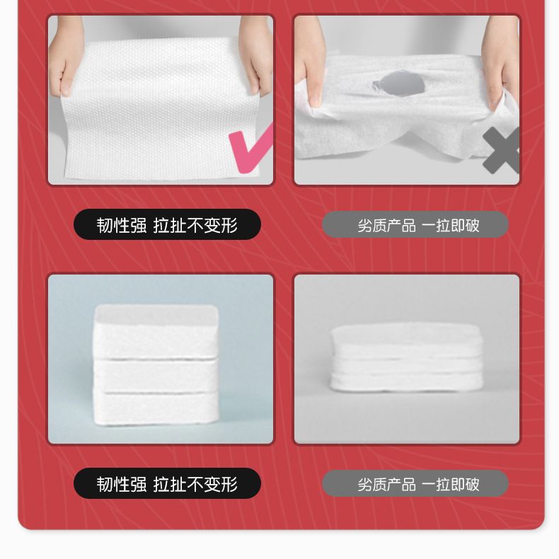 Disposable Compressed Towel Disposable Face Towel Bath Towel Thickened And Enlarged Face Towel Travel Portable Separate Packaging details Picture