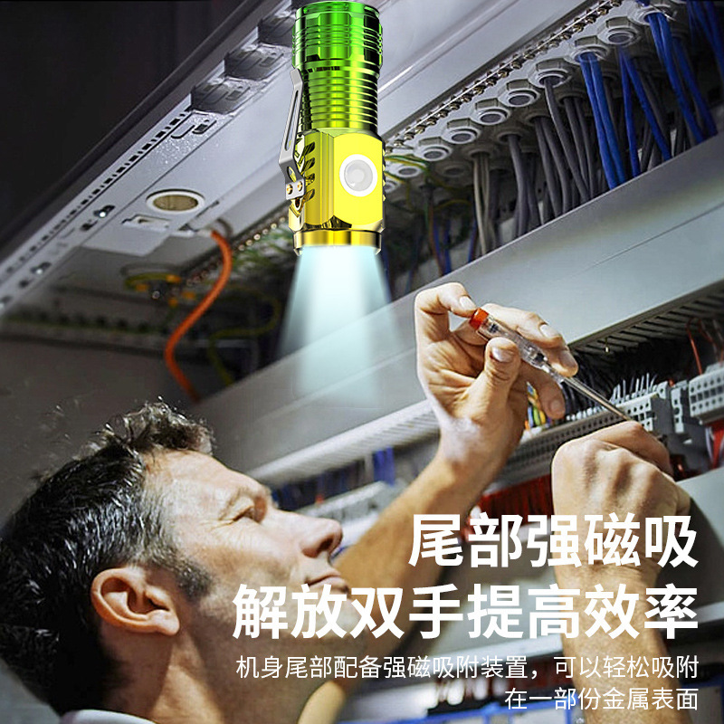 New outdoor LED high-intensity flashlight mini super portable multi-functional holder magnetic rechargeable three-eyed monster Specification image