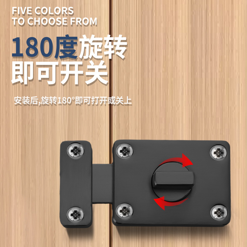 Wholesale door latch Sliding door sliding door open mounted small latch thickened latch latch latch latch latch latch latch latch latch Application Scenario