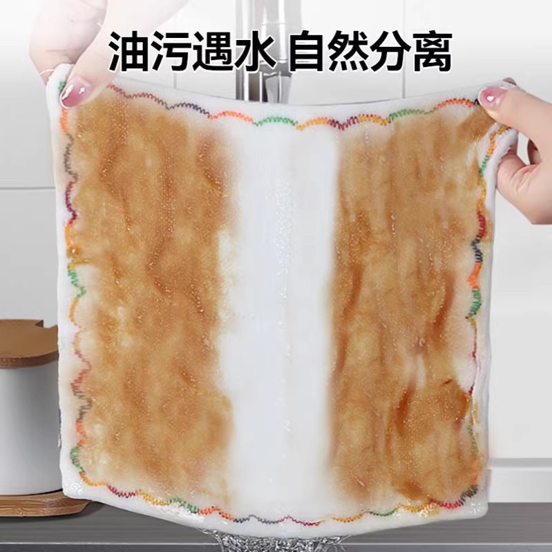 Tik Tok Dish Towels Rainbow Oiled Rags Do Not Drop Hair, Do Not Stick To Oil, Easy To Clean Dishtowels Do Not Absorb Oil And Wipe Tablecloths details Picture
