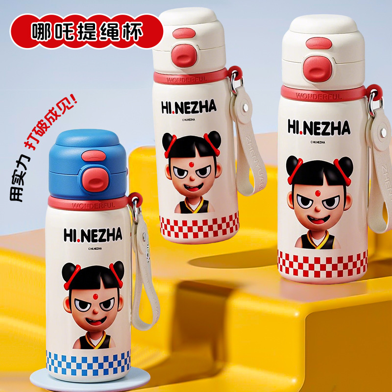 新款之魔儿童便捷保温杯外便携提绳随手吸管杯大容量学生水杯