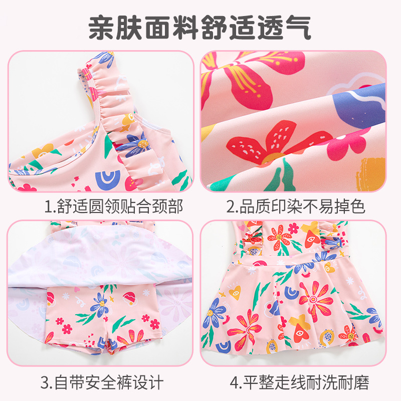New Children's Swimsuit Swimsuit Training Swimsuit Summer One-Piece Little Big Child Princess Dress Sunflower Plus Print Sweet Application Scenario