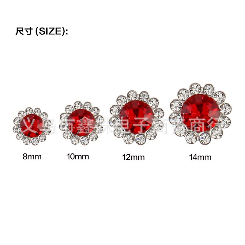 1000 pieces per package, 12mm plum blossom diamond round flower plate, double-layer diamond core DIY material accessories Specification image