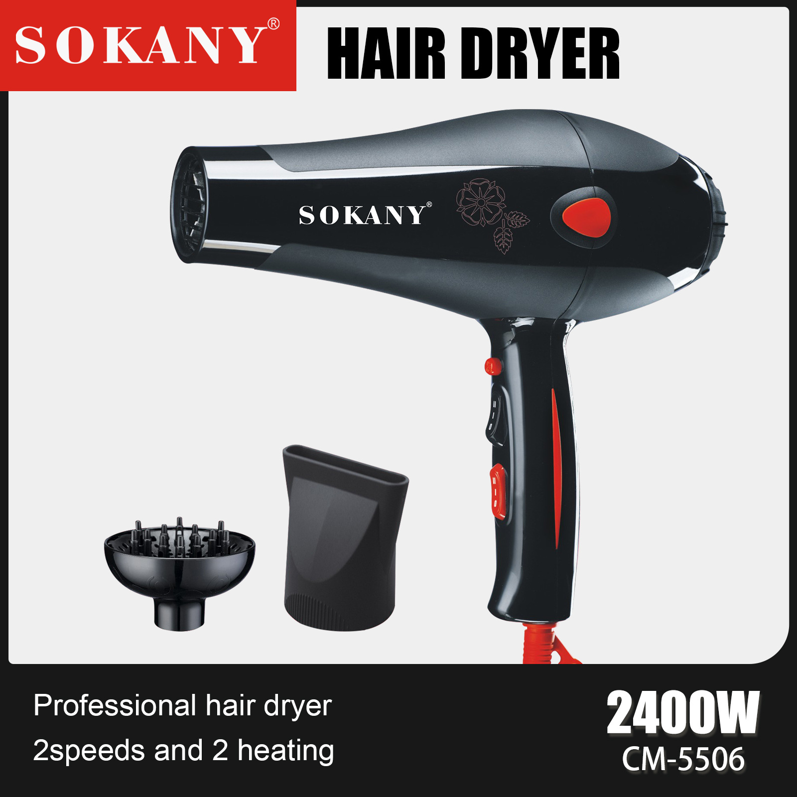 Cross-border foreign trade SOKANY5506 Hair Dryer 2400W Household multi-functional Hair Dryer, portable for dormitory travel, high power