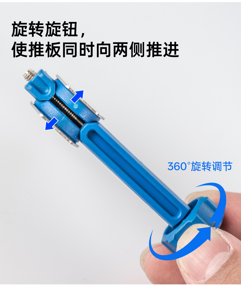 Bicycle brake ceramic piston non-destructive reset device, universal bicycle maintenance tool, carbon steel piston repair tool pic 11