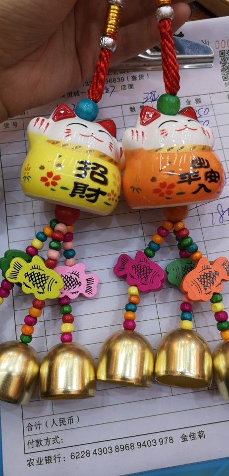 Ceramic Fortune Cat Bell Wind Chime Pendant Gift Gift Decorative Car Pendant Gift Creative Gift Specification drawing