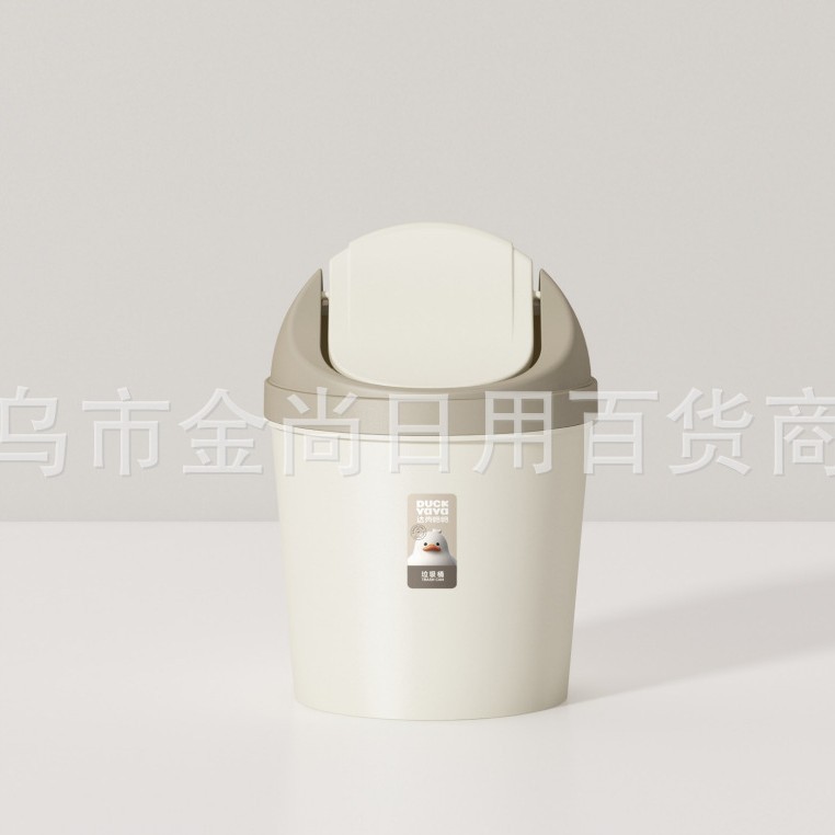 New high-appearance-level, simple and gentle descent sanitary bucket material, foot-operated inner bucket trash can, practical household paper basket trash can Specification image