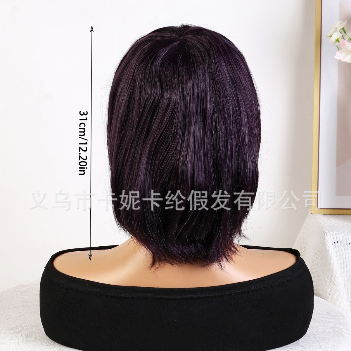 8inch الشعر المستعار الأسود من طراز Leyu Hebow Form Hew Wigs Application Scenario