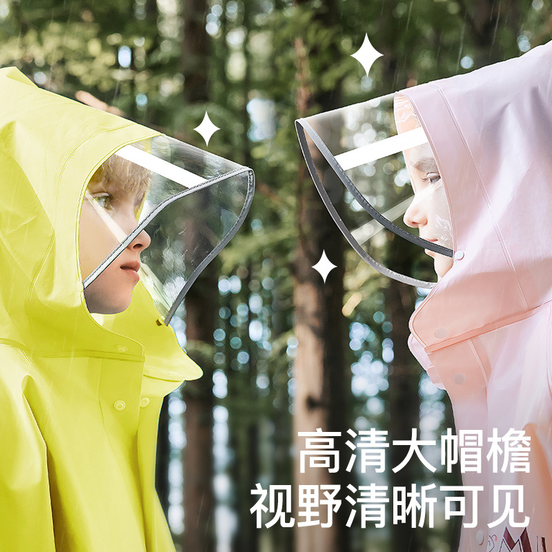 雨衣/一次性雨衣/漂流景区雨衣/一次性雨衣分体式套装/儿童雨衣PVC细节图