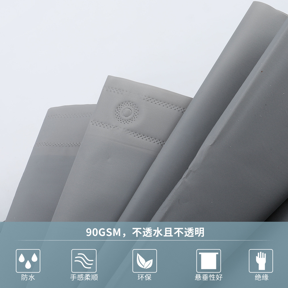 180X180 thickened shower curtain with buckle, bathroom curtain, peva bath cover, anti-mold and waterproof, bathroom partition shower curtain Specification image