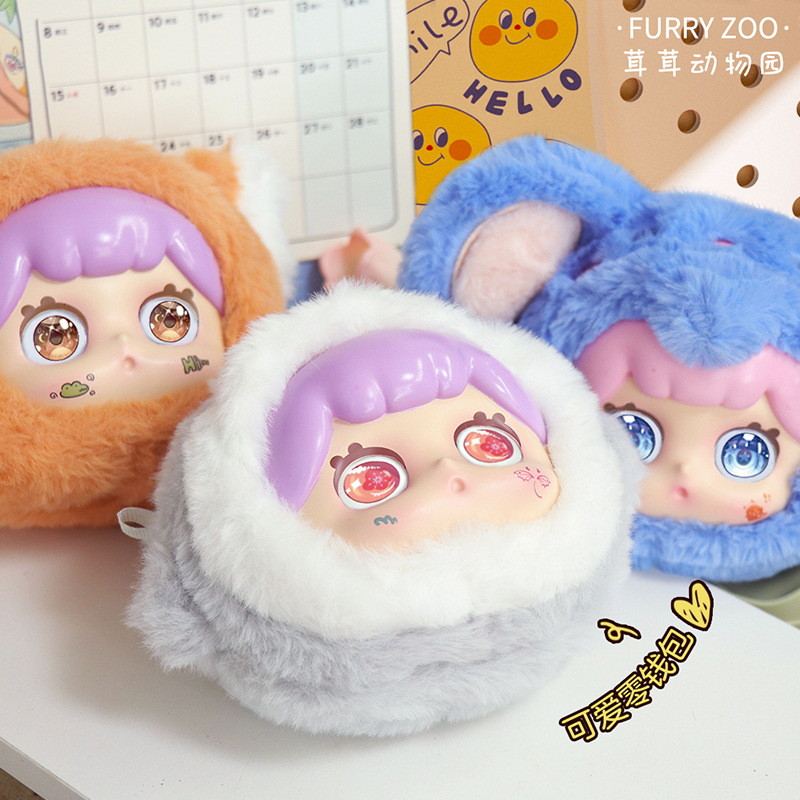 毛绒玩具/创意潮流玩具/玩偶/玩偶挂件/水豚噜噜产品图