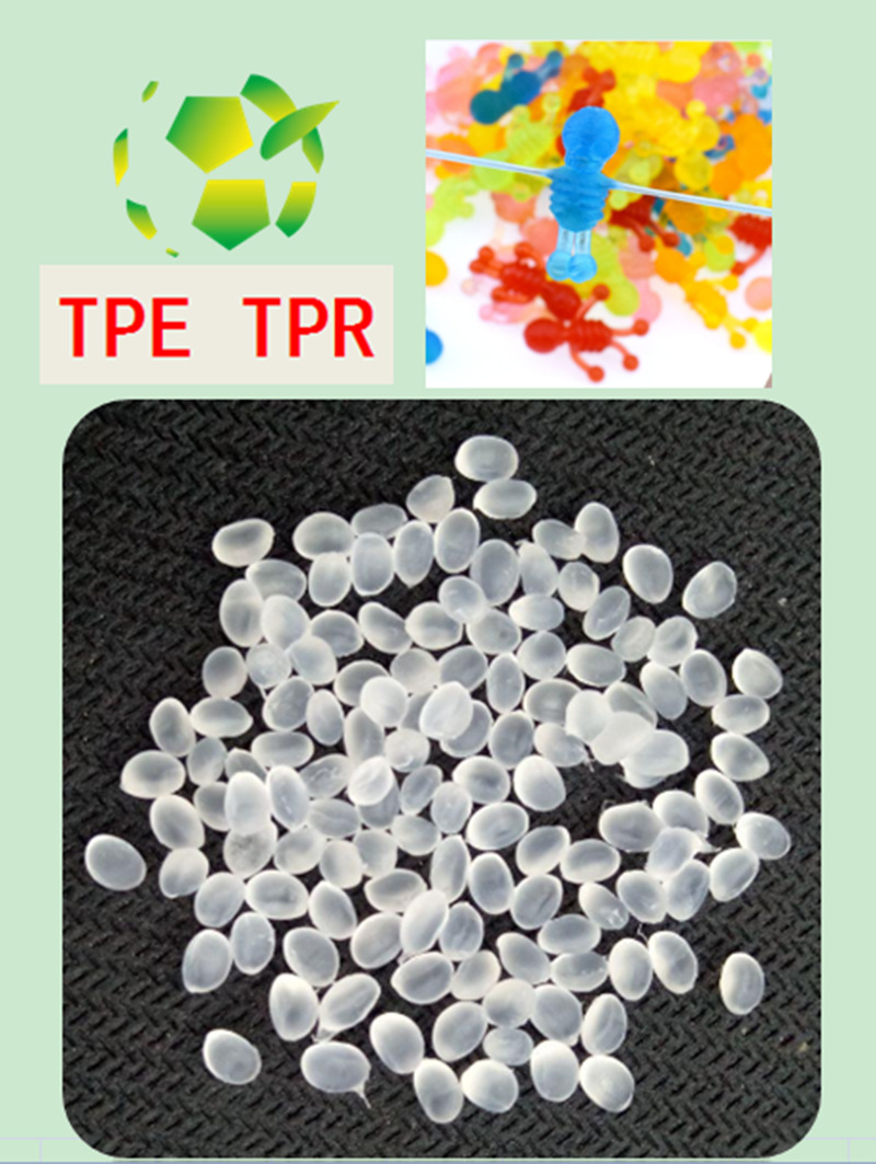 tpe玩具软胶TPE原料 发泄类玩具材料TPE注塑颗粒 tpe热塑性弹性体详情图4