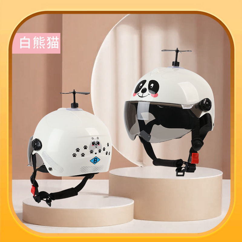 National standard 3C certification helmet electric vehicle children's helmet boys and girls four seasons electric vehicle helmet cute personality model Specification drawing
