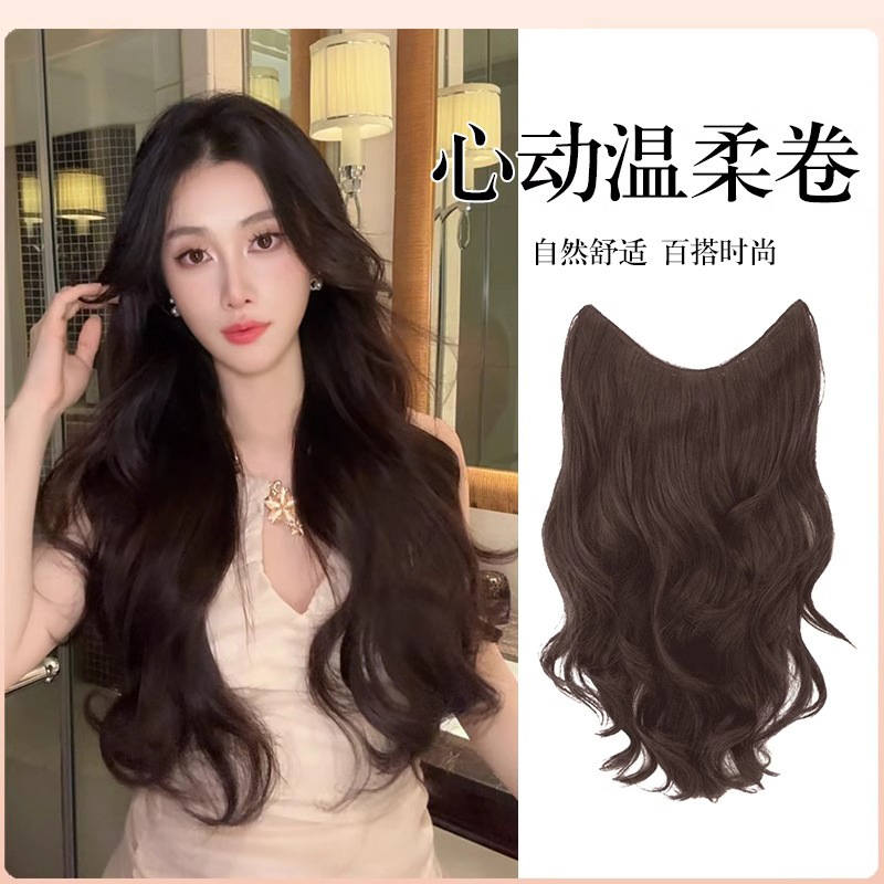 千鸟假发片女长发一片式隐形无痕v型仿真发增发量蓬松高层次接发