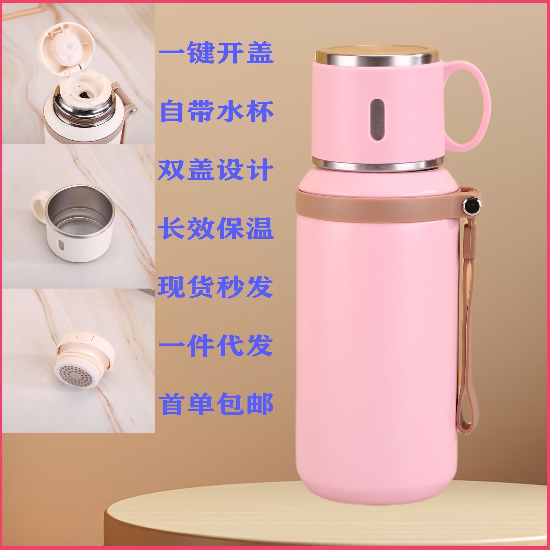 import细节图