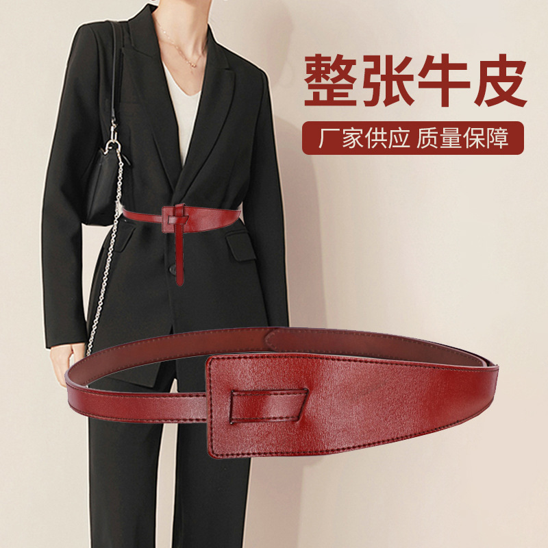 Leather Belt Women's Fashion Simple 100 Match Wide Waist With Coat Sweater Suit Decorative Belt Black Waist Woman
