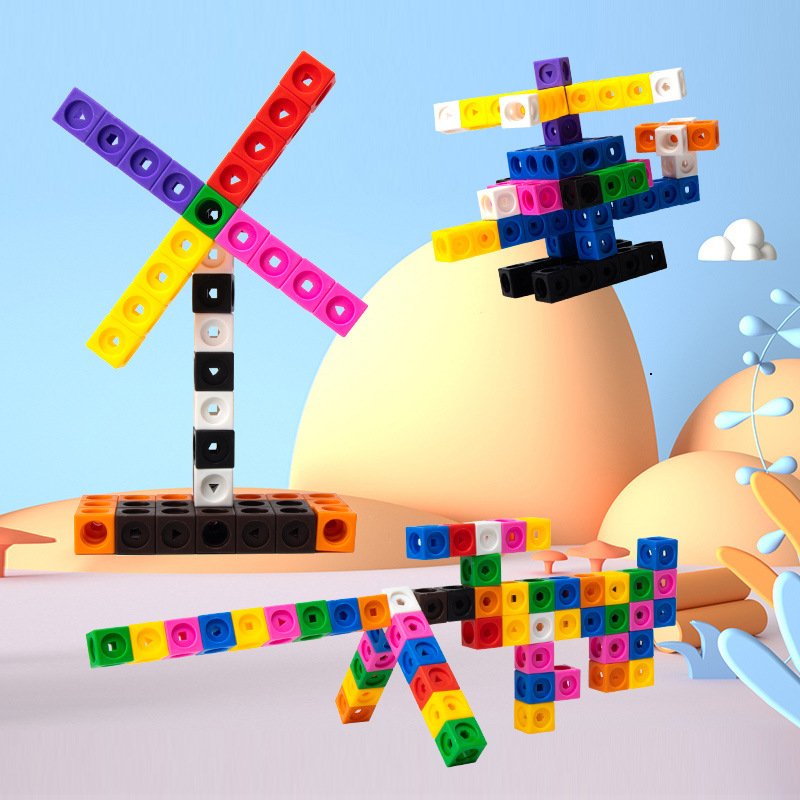 外贸益智儿童积木塑料魔法方块拼装立方体颗粒智力创意玩具批发图