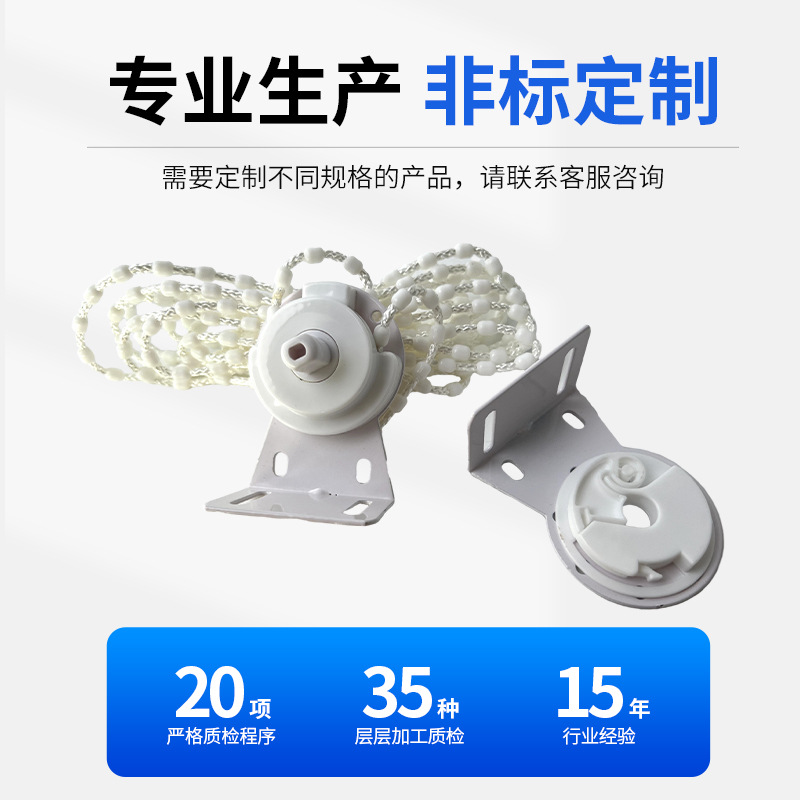 import产品图