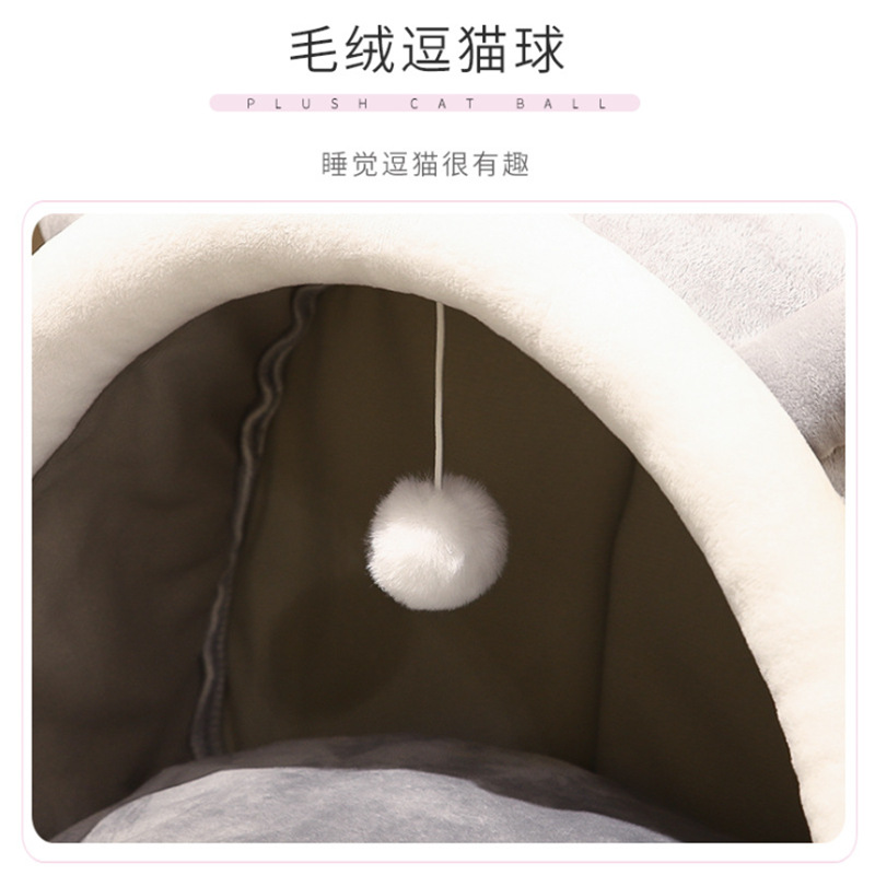 Cat bed all-season universal winter warm cat supplies, semi-enclosed cat house sleeping bed, pet dog bed, summer Specification image