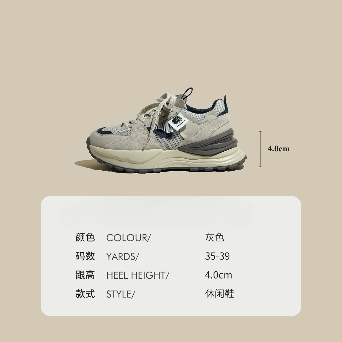 女鞋/飞织鞋/飞织鞋面/棉拖鞋儿童冬季卡通/莆田鞋白底实物图