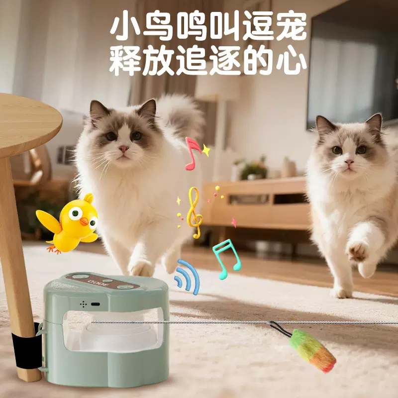 New foreign trade products: Electric intelligent cat toy ball, self-entertaining ball, Rolling ball, interactive cat toys and pet supplies