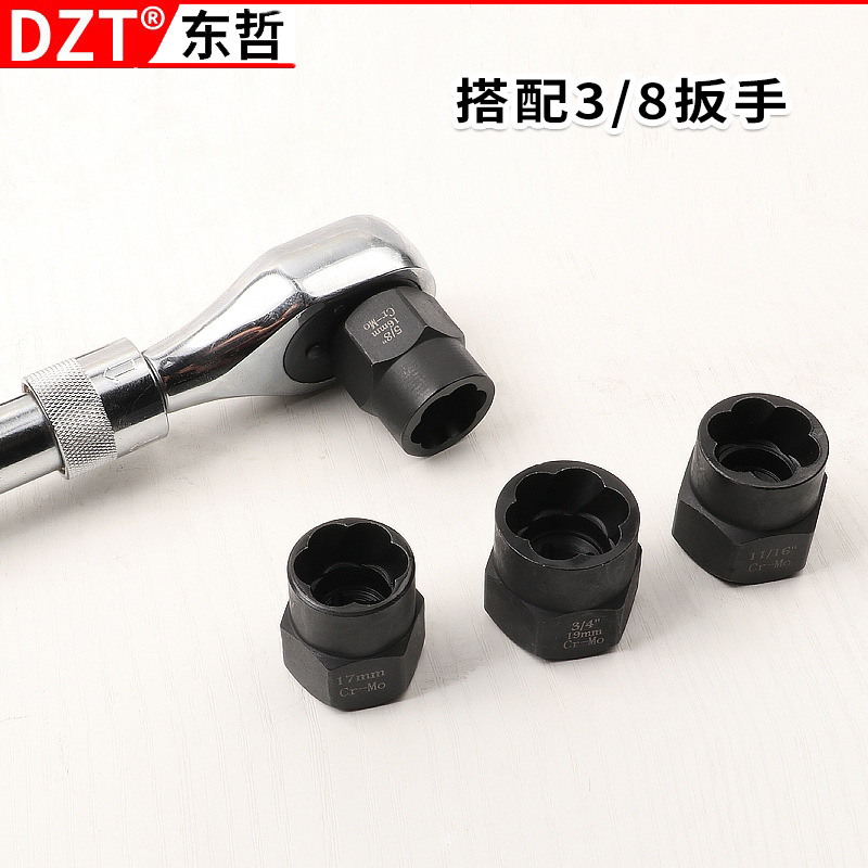 14-piece set nut remover, reverse thread, stripped thread sleeve, BBA anti-theft screw, broken nut, rogue removal tool Specification image