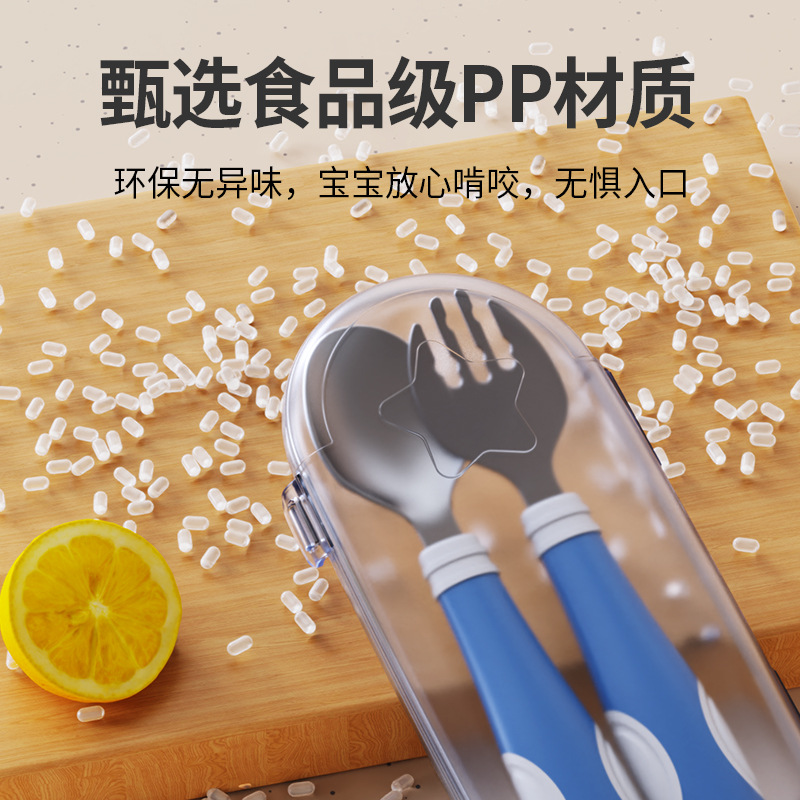 import产品图