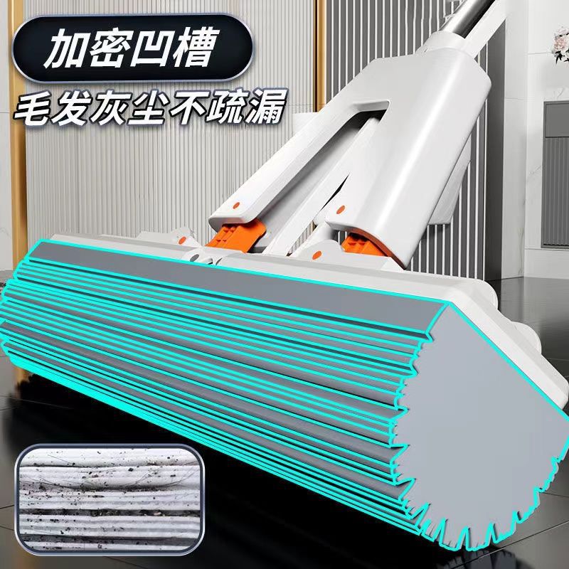 Wholesale of lazy large-sized sponge mops with water-squeezing heads that do not require hand washing. Household water-absorbing folded mops with rubber cotton Specification image