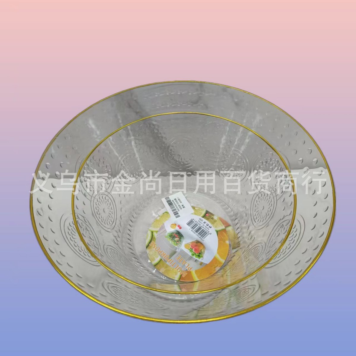 A beautiful salad bowl with gold edges, dessert, bird's nest, small bowl, popular cereal, salad bowl, dessert bowl for breakfast full figure