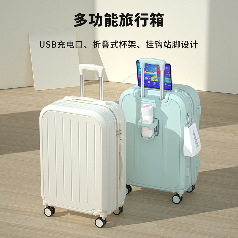 import产品图