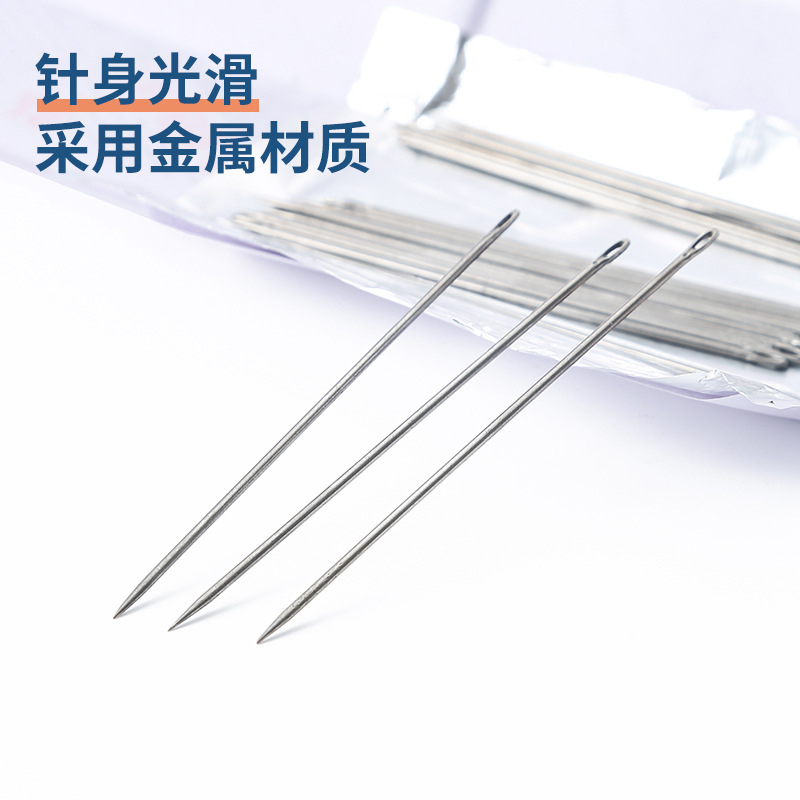 Factory direct sales Shanghai authentic Dongfeng brand steel needle full model household sewing tools hand sewing embroidery needle sewing needle Specification drawing