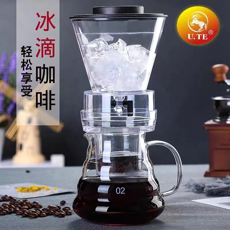冰滴咖啡壶冷萃咖啡滴滤壶冰酿滴漏式冷萃茶壶冷泡过滤杯咖啡器具图