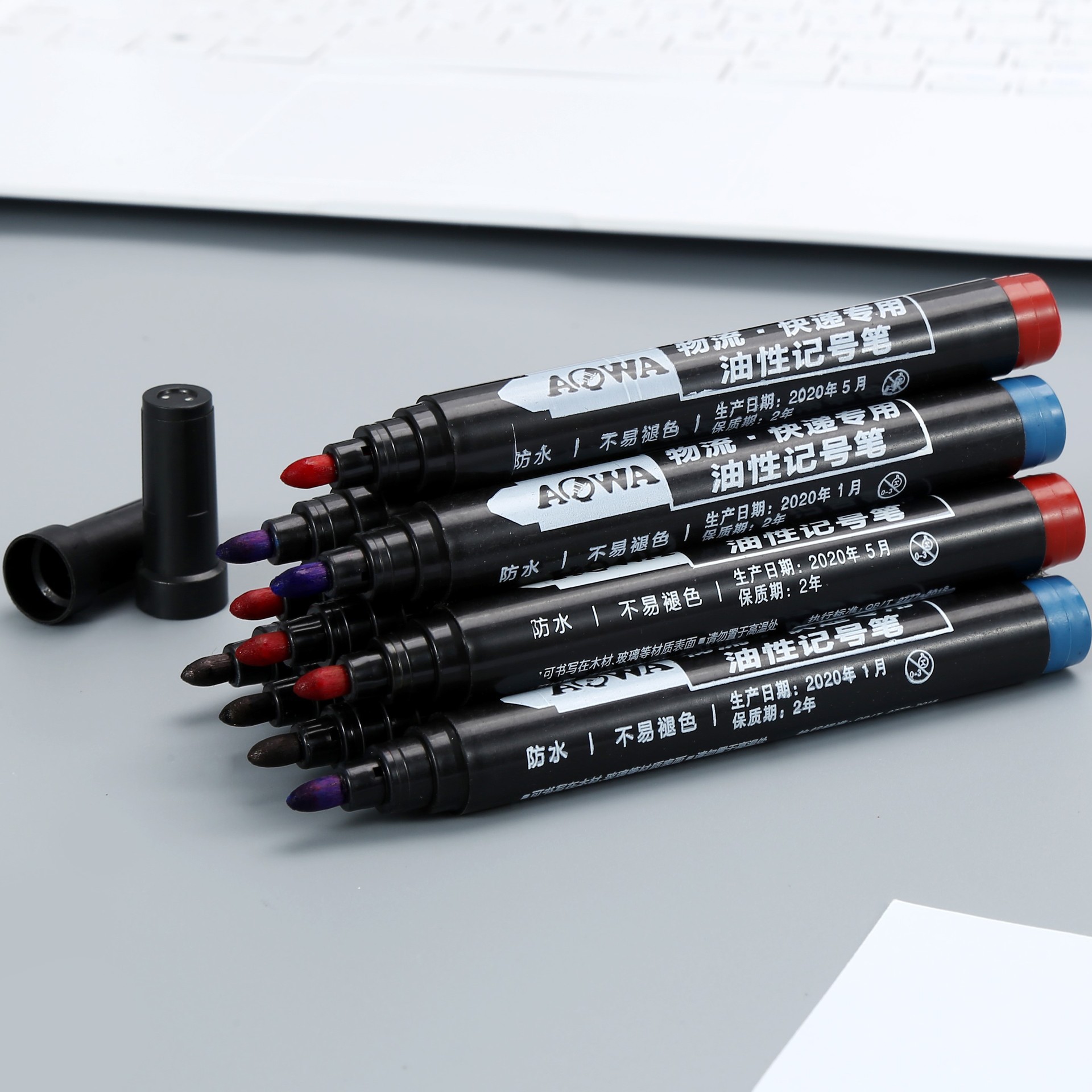 Oil-based waterproof marker pen box set, color quick-drying, large capacity, large head pen, thick tip, non-erasable, thickening type, line drawing pen details Picture