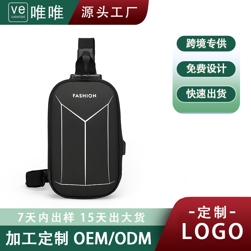 男士跨境胸包新款多功能户外防水收纳包青年男式胸包机车骑行背包